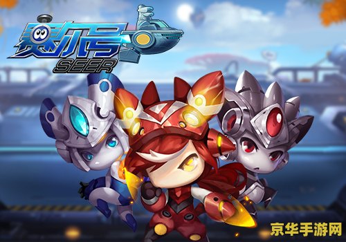 仙剑奇侠传5电视剧 仙剑奇侠传5电视剧版：穿越时空的仙侠传奇