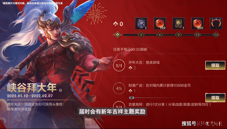 dnf黄金梦 DNF黄金梦：一段深入地下城的不朽冒险
