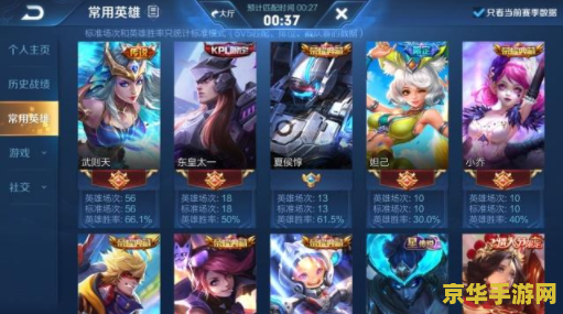 原神新手青蛙哪里多 原神新手青蛙哪里多：探索青蛙分布密集的地点