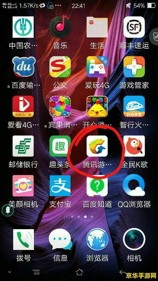 oppor11王者荣耀多少钱