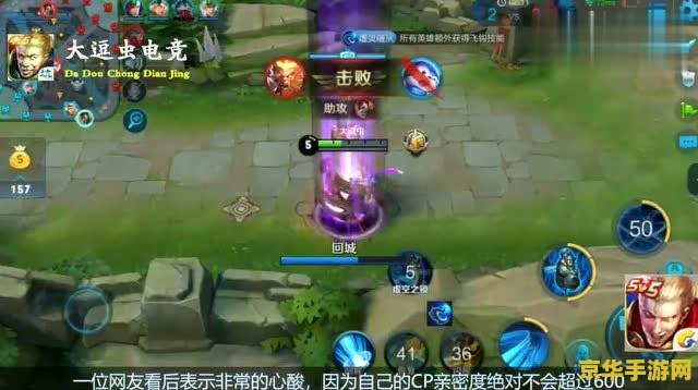 英雄联盟韦鲁斯cp 韦鲁斯的CP英雄选择