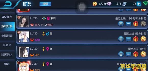 英雄联盟阿狸怎么样 英雄联盟阿狸怎么样