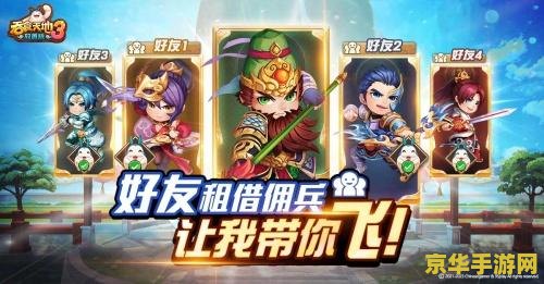 手机游戏大厅 - 您的游戏天地