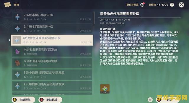 英雄联盟自走棋阵容表