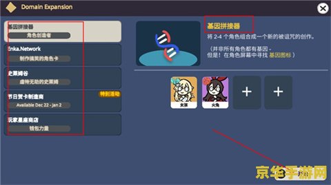 艾尔之光猎杀者：无尽的战斗之旅