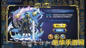 Sensor Tower：腾讯旗下《王者荣耀》《和平精英》等手游平均每年吸金 52 亿美元