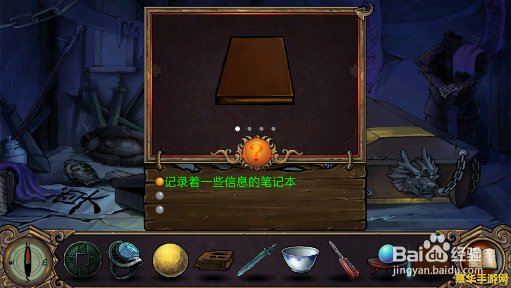 原神秘宝迷踪什么时候重开 原神秘宝迷踪何时重开？