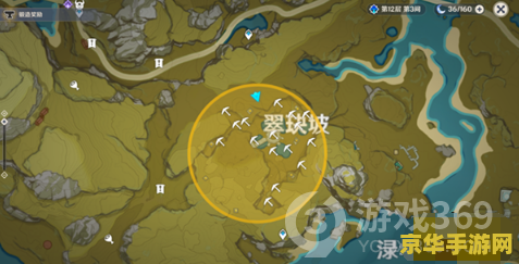 原神秘宝迷踪什么时候重开 原神秘宝迷踪何时重开？