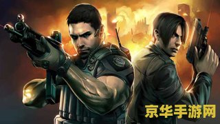 消息称《生化危机 9》不会在 2025 年前发布，游戏将完结前作“伊森故事线”