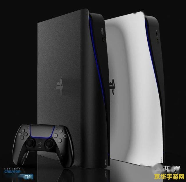 索尼 PS5 Slim 游戏主机对比实物图曝光，反馈称运行时非常安静