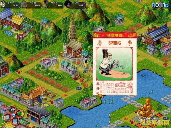 仙剑奇侠传3外传 游戏名称：仙剑奇侠传3外传：问情篇