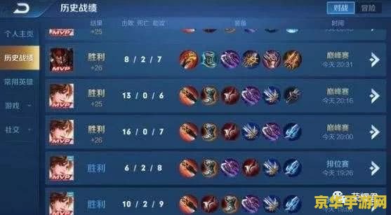 王者荣耀什么打扁鹊 王者荣耀中如何应对扁鹊的威胁