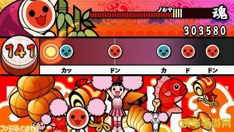 万代南梦宫推出 Switch 版《太鼓之达人》“健身鼓棒”控制器：12 月 13 日发售，3300 日元