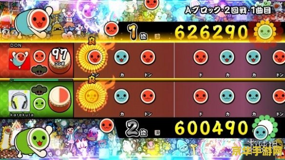 万代南梦宫推出 Switch 版《太鼓之达人》“健身鼓棒”控制器：12 月 13 日发售，3300 日元