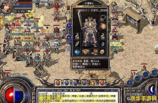 wtiger威泰格：游戏界的传奇品牌