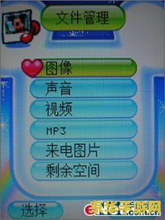 《迪士尼梦幻星谷》宣布 12 月 5 日结束早期测试，需付费买断游戏才可游玩