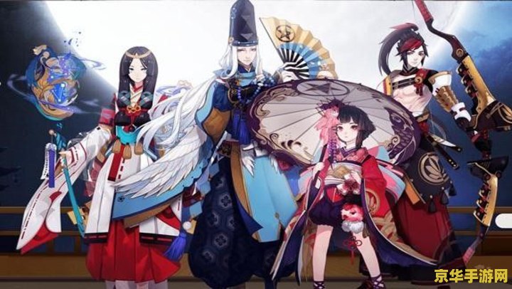 网易《阴阳师》：观察到部分尚未公开游戏内容被违规泄露，已着手调查