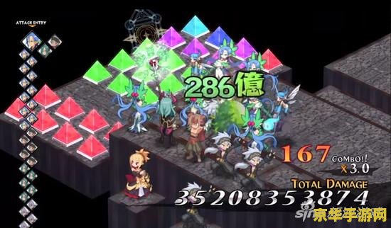任天堂 NSO 会员免费游戏更新：《恶魔世界》《谜之村雨城》《恶魔城：漆黑前奏曲》入库