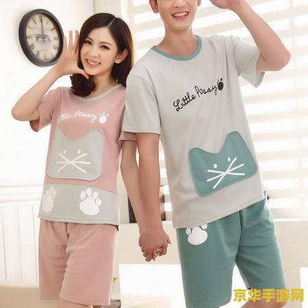 Bauhutte 推出“加强款电竞连体睡衣”：口袋可容纳 Switch、便于“如厕”，售 12480 日元起