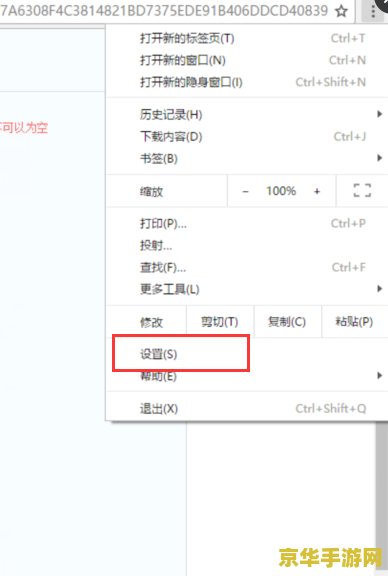 QQ账号免费申请攻略