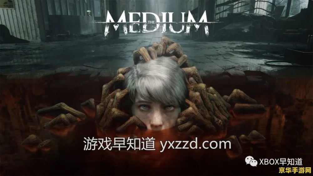 《人中之龙 8》公布官方中文剧情预告片，游戏明年 1 月 26 日发售