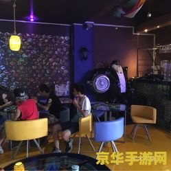英雄联盟主题餐厅