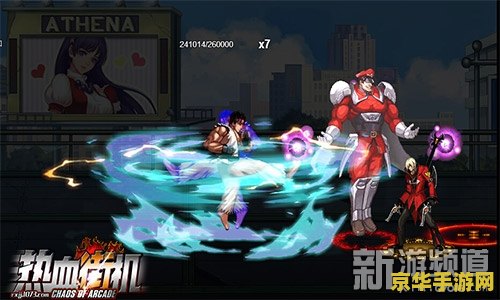 178英雄联盟：游戏世界的热血战斗