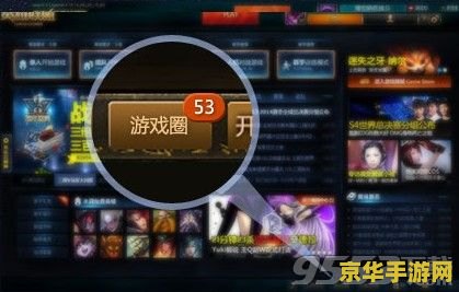 lol掌上英雄联盟 英雄联盟手游：游戏体验与攻略