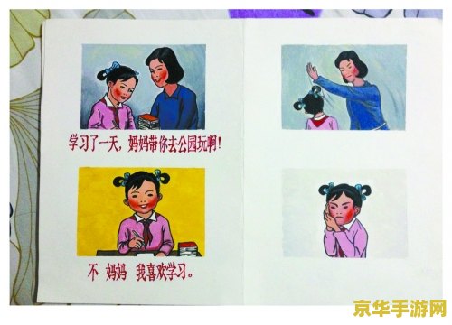 英雄联盟卡牌达人 英雄联盟卡牌达人