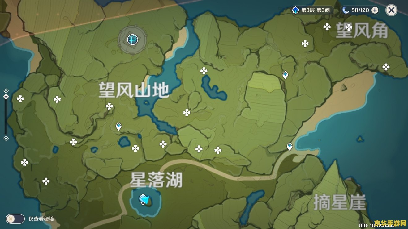 英雄联盟无双剑姬语录 英雄联盟无双剑姬 - 菲奥娜的荣耀与挑战