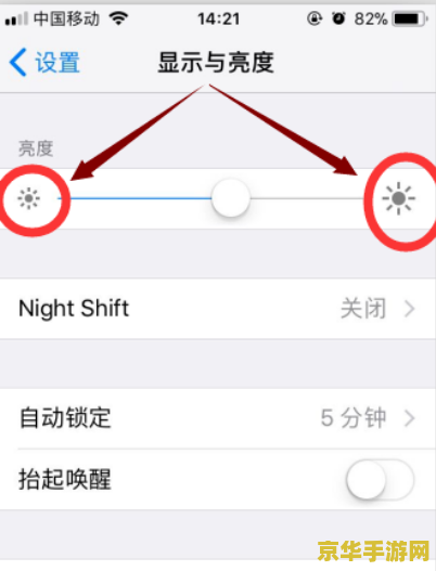 dnf红眼装备 dnf红眼装备深度解析：选择、搭配与提升