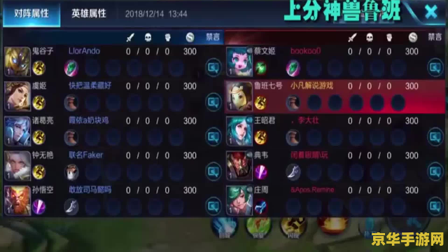 原神中相遇之缘有什么用 原神中相遇之缘的奥秘**