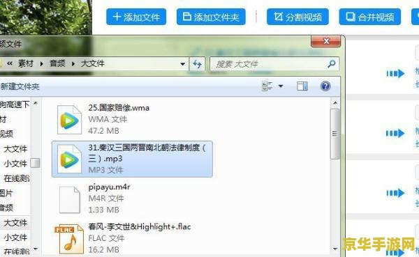 王者荣耀体验服干什么 王者荣耀体验服：探索无限可能