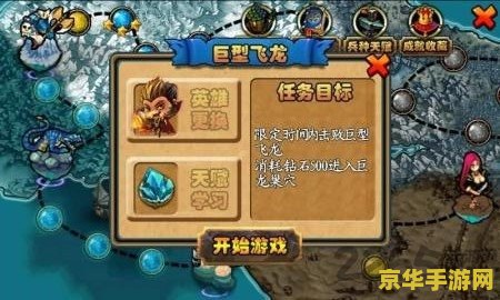 英雄联盟购物点