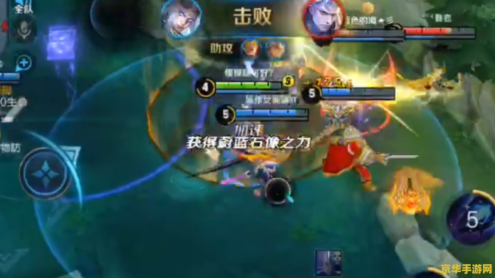krl王者荣耀梦泪qq多少