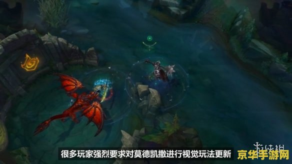 英雄联盟宣传片第三季：勇者无畏，联盟无敌