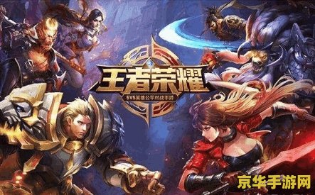 诺亚传说boss分布图 诺亚传说boss分布图**