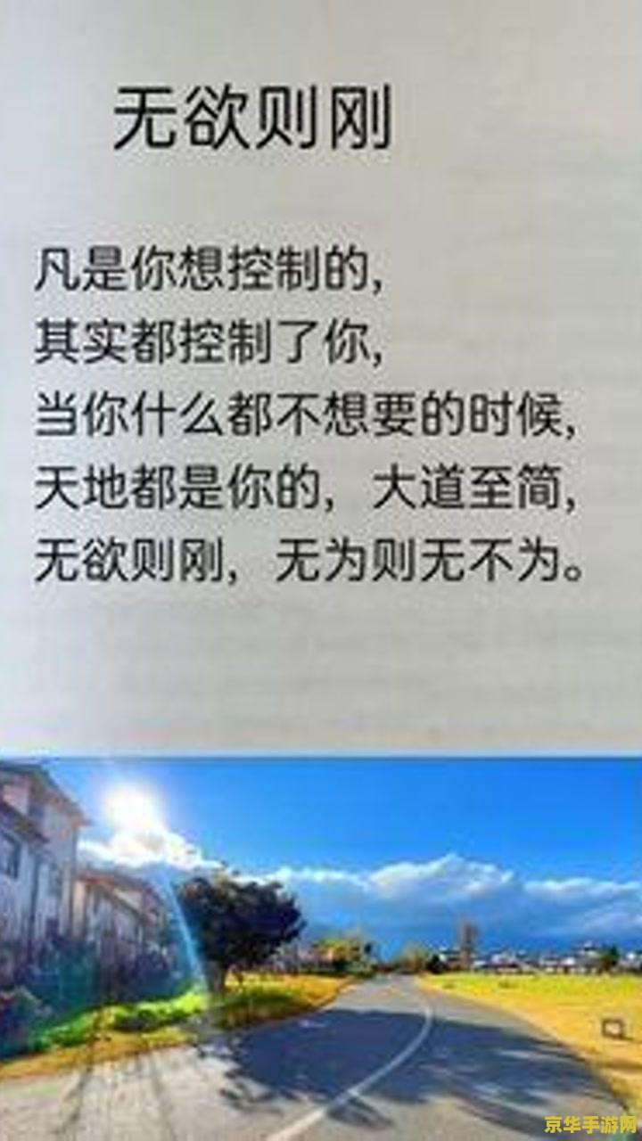 原神雪山三个匣子位置在哪