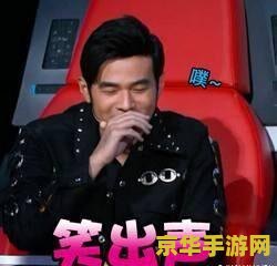 周杰伦 英雄联盟 "周杰伦与英雄联盟：音乐与游戏的完美结合"