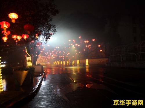 灯火阑珊是什么意思解释 灯火阑珊：中国古典文学中的意境与意象