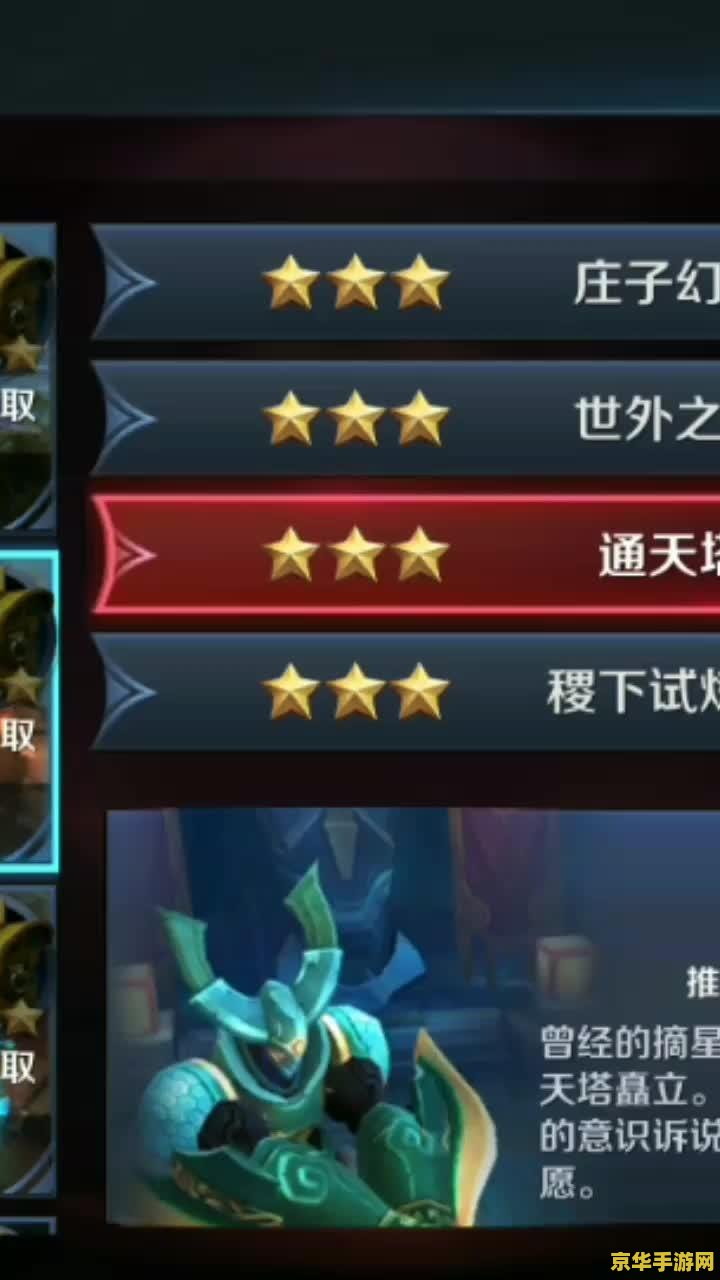 饮品配方原神 饮品配方原神