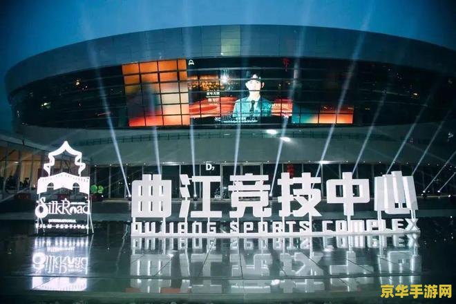 胜利家园福州站- 游戏盛宴，燃爆福州