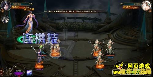 原神荻花洲六个石狮子 原神荻花洲六个石狮子的秘密