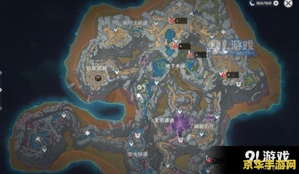 原神深渊巨口地图