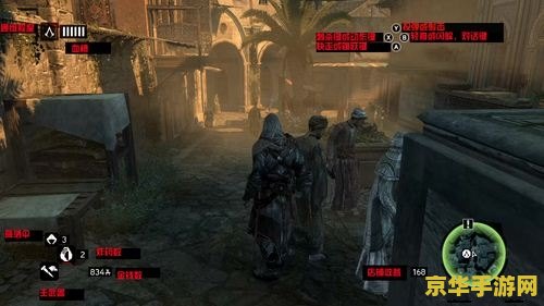 游戏《破晓传奇》全球累计销量突破 300 万份，现已加入微软 XGP / 索尼 PS Plus 二档