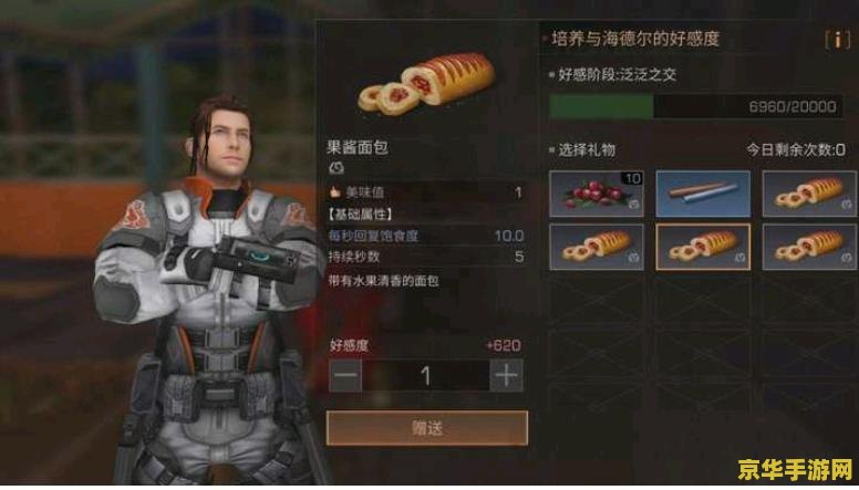 lol幸运召唤师4月 LOL幸运召唤师4月：揭秘幸运背后的秘密