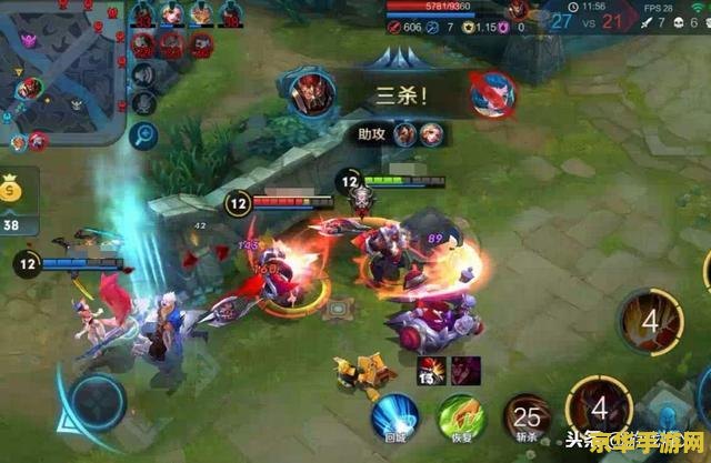王者荣耀里面c位什么意思 王者荣耀中C位的含义及其重要性**