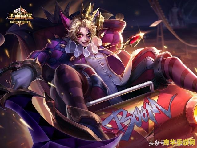 王者荣耀s9赛季王者掉多少
