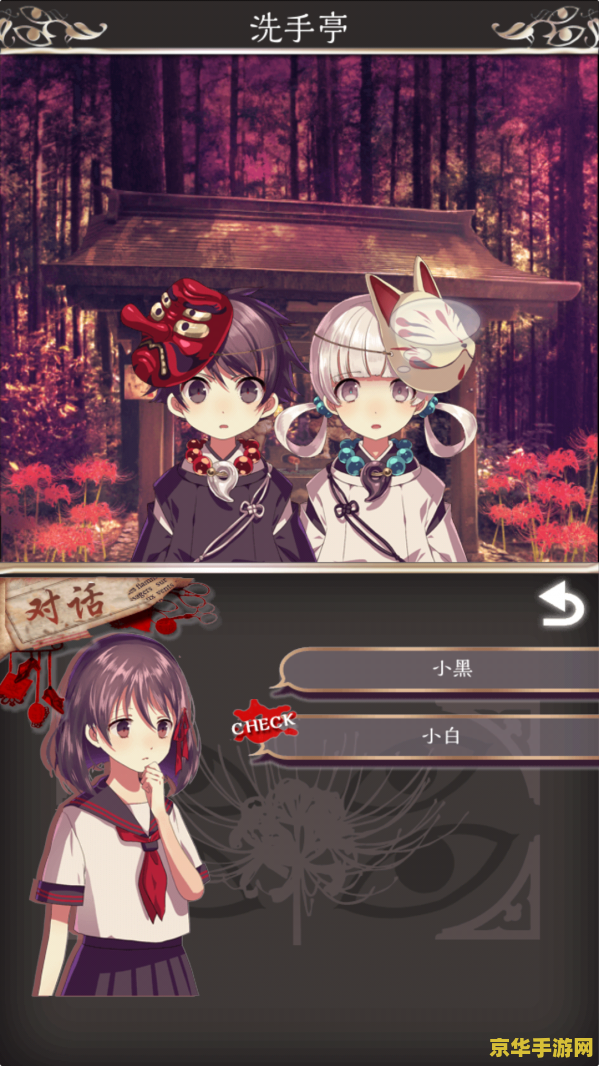 传奇外传sf- 探索无尽的游戏世界