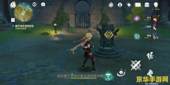 "DNF风神：游戏内的策略与技巧"